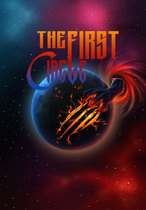 The First Circle (The First Circle)