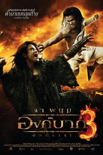  de Filme Ong-Bak 3 (2010)