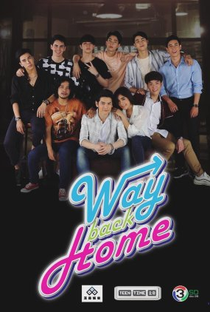 Way Back Home: The Series - Poster / Capa / Cartaz - Oficial 1