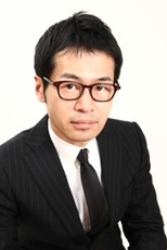 Yoshihiro Satô (II)