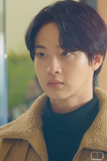 Poster de Episódio 나한테 빠지지마, 다쳐 (2023)