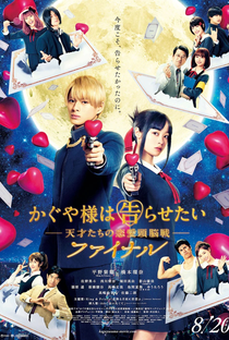 Kaguya-sama: Love is War Final - Poster / Capa / Cartaz - Oficial 1