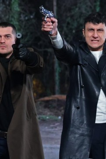 Poster de Episódio 11. Bölüm (2024)