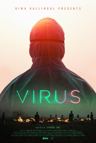 Poster 1 de Filme Vírus (2019)