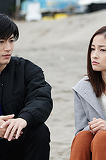 Poster de Episódio 第6話 (2017)