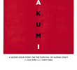 TAKUMI: Uma história de 60000 horas sobre a sobrevivência da arte humana.