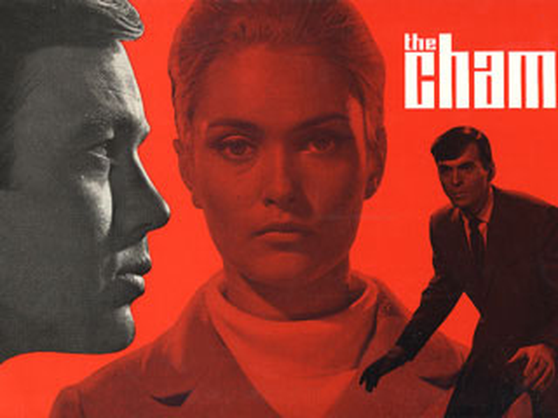 Foto 7 de The Champions