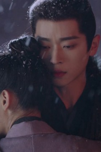 Poster de Episódio 第13集 (2025)