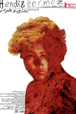Hendi & Hormoz (Hendi va Hormoz)