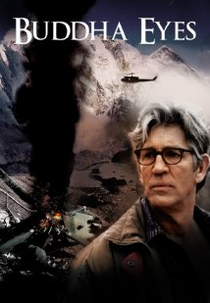 Buddha Eyes (Buddha Eyes)