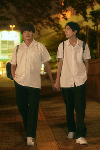 Poster de Episódio 第2話 (2022)