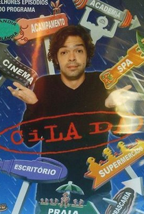 Cilada (1ª Temporada) - Poster / Capa / Cartaz - Oficial 2
