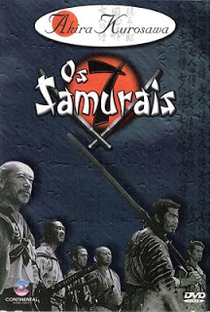 Os Sete Samurais - Poster / Capa / Cartaz - Oficial 15