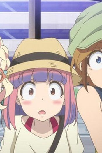 Poster de Episódio 先生のひみつ☆ (2021)