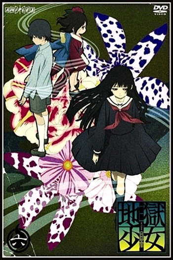  de Série Jigoku Shoujo (3ª Temporada) (2008)