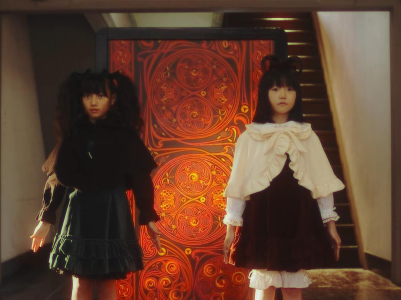 Foto 6 de Holic xxxHOLiC