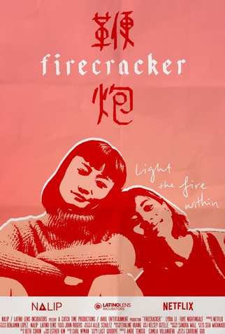 Poster 1 de Curta Firecracker (2022)