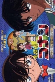 Detective Conan OVA 03: Conan and Heiji and the Vanished Boy - Poster / Capa / Cartaz - Oficial 1