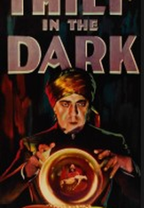 A Quadrilha do Além (Thief in the Dark)