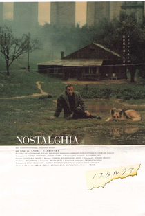 Nostalgia - Poster / Capa / Cartaz - Oficial 2