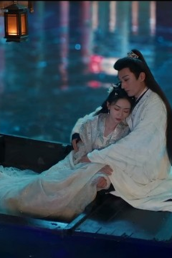 Poster de Episódio 第10集 (2024)