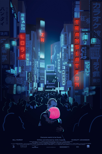  de Filme Encontros e Desencontros (2003)