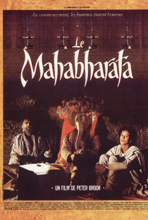 O Mahabharata - Poster / Capa / Cartaz - Oficial 2
