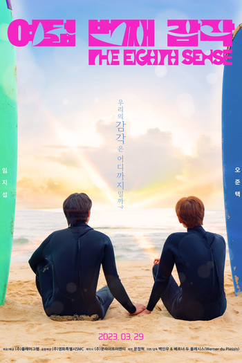  de Série The Eighth Sense (2023)