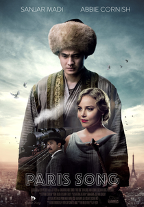 Paris Song (Paris Song)