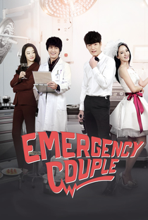 Emergency Couple - Poster / Capa / Cartaz - Oficial 4