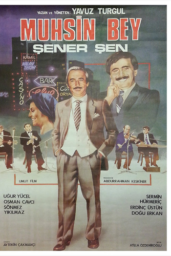 Poster de Filme Mr. Muhsin (1987)