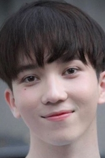 James Prapatthorn Chakkhuchan