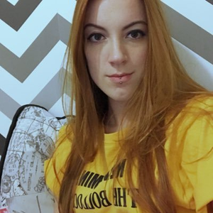 Foto de perfil de Bianca
