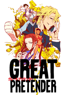 Great Pretender (1ª Temporada) - Poster / Capa / Cartaz - Oficial 2