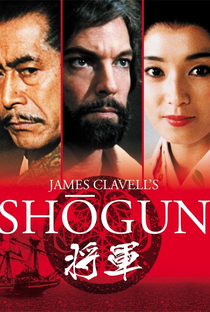 Shogun - Poster / Capa / Cartaz - Oficial 12