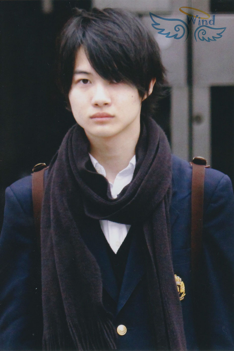 Ryunosuke Kamiki - Foto 1