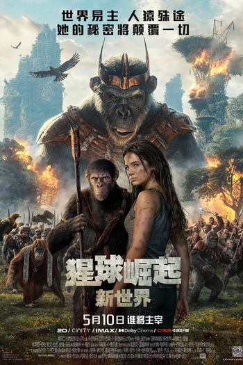  de Filme Planeta dos Macacos: O Reinado (2024)