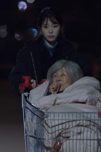 Poster de Episódio 5화 (2018)
