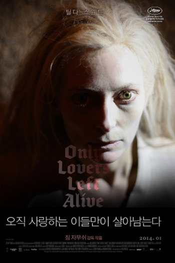  de Filme Amantes Eternos (2013)