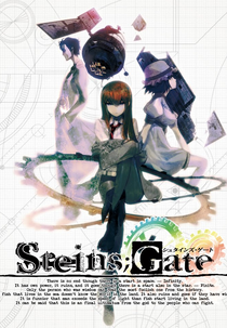 Steins;Gate (Steins;Gate)