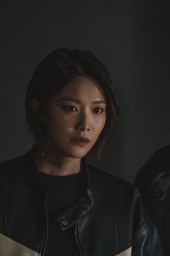 Poster de Episódio 9화 (2023)