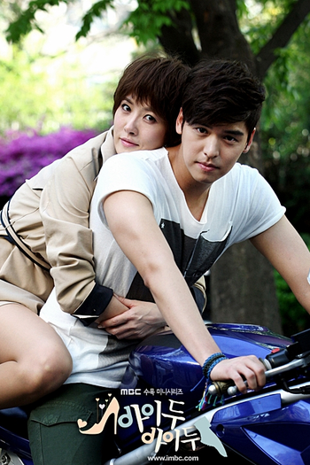  de Série I Do, I Do (2012)