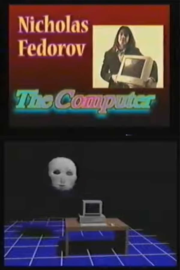  de Curta The Computer (2013)