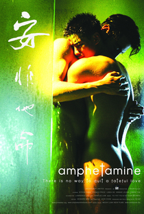 Anfetamina - Poster / Capa / Cartaz - Oficial 1