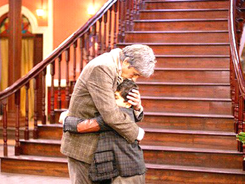 Foto 33 de Bhoothnath