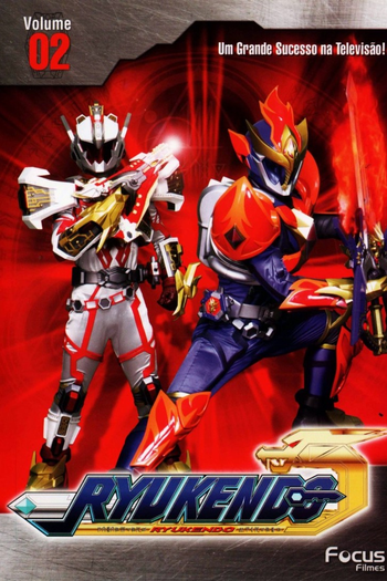  de Série Ryukendo (2006)