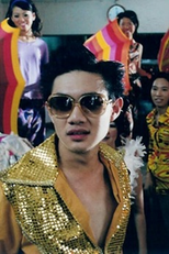 Hock Hiap Leong (Hock Hiap Leong)