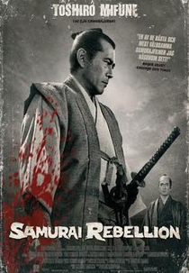 Rebelião (Jôi-uchi: Hairyô tsuma shimatsu)