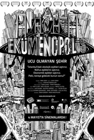 Poster 1 de Filme Ecumenópolis: A Cidade Sem Limites (2011)