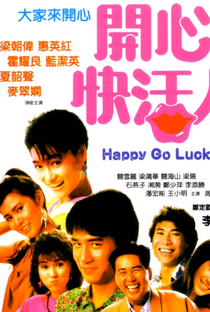 Happy Go Lucky - Poster / Capa / Cartaz - Oficial 1